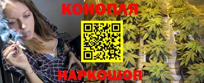 твердый Апшеронск