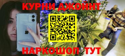 мет Изобильный