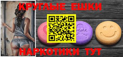 а пвп мука Заволжье