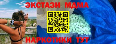 spice Жуковский