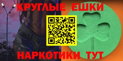крисы Заводоуковск