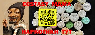 а пвп мука Заволжье