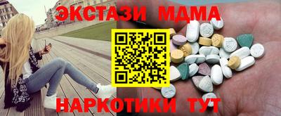а пвп мука Заволжье