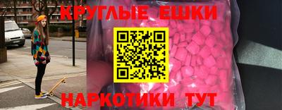 каннабис Аргун