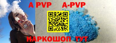 крисы Заводоуковск