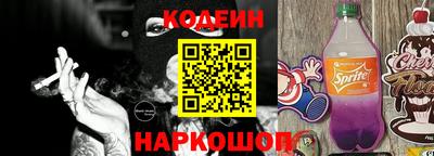 твердый Апшеронск