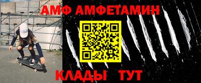 каннабис Аргун