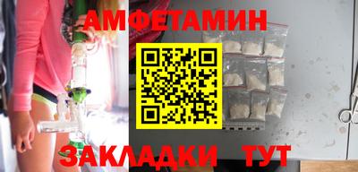 spice Жуковский