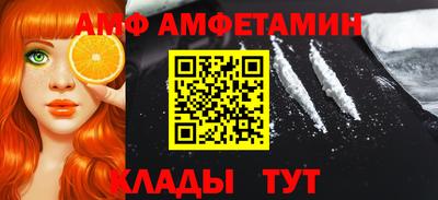 крисы Заводоуковск