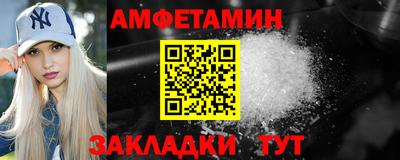 крисы Заводоуковск