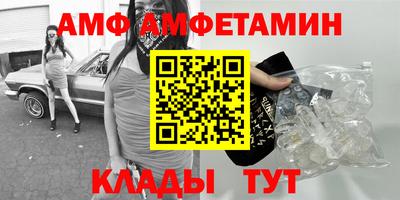 мефедрон Апрелевка