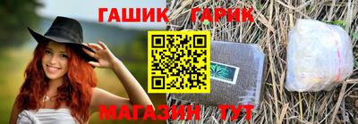 а пвп мука Заволжье