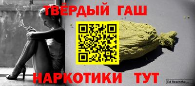 а пвп мука Заволжье