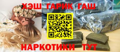 а пвп мука Заволжье