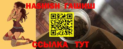 крисы Заводоуковск