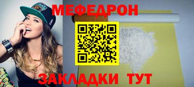 крисы Заводоуковск